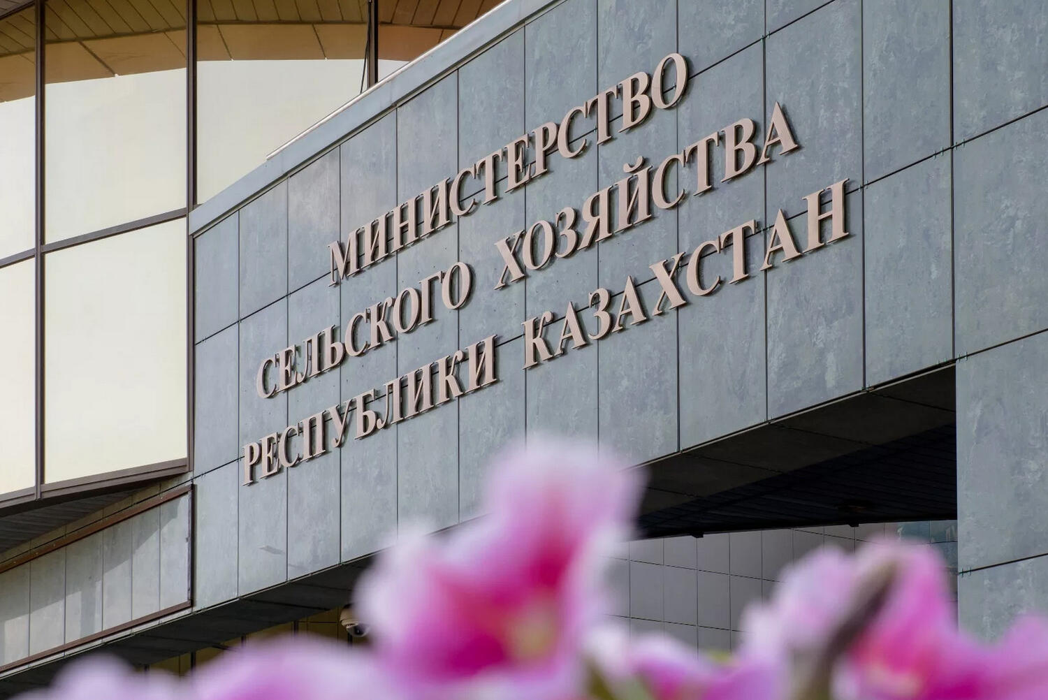 Казахстан получил от ФАО оборудование для анализа состояния почв